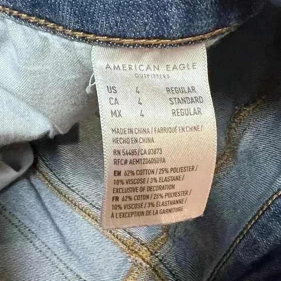 American Eagle Next Level Size 4 - Picture 3 of 4